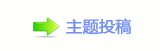 ㈀　㈀㄀덯鵛硑❙桑